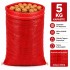 Ceviz Çuvalı  5 kg 